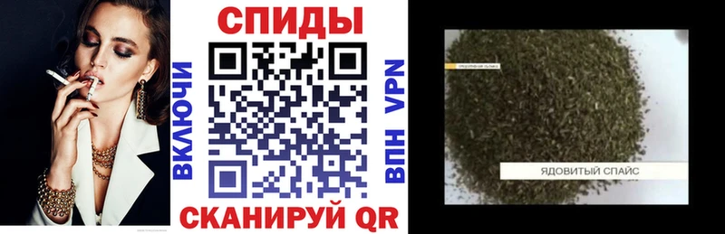 Бутират BDO Харабали