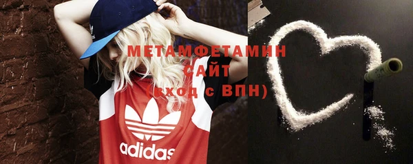 дистиллят марихуана Инсар