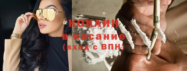 дистиллят марихуана Инсар