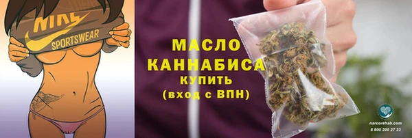 ПСИЛОЦИБИНОВЫЕ ГРИБЫ Иннополис