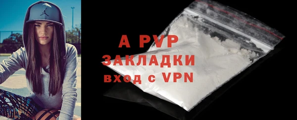 дистиллят марихуана Инсар