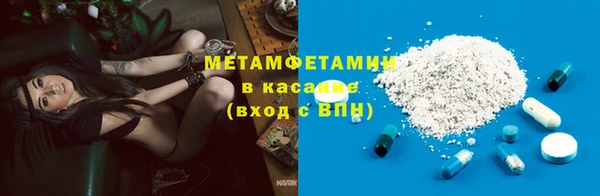 дистиллят марихуана Инсар