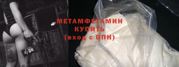 ПСИЛОЦИБИНОВЫЕ ГРИБЫ Иннополис