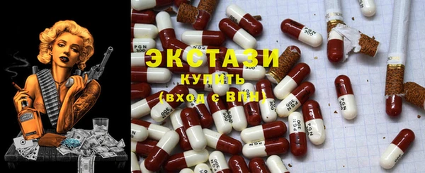 дистиллят марихуана Инсар