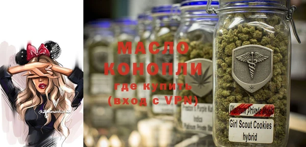 ПСИЛОЦИБИНОВЫЕ ГРИБЫ Иннополис