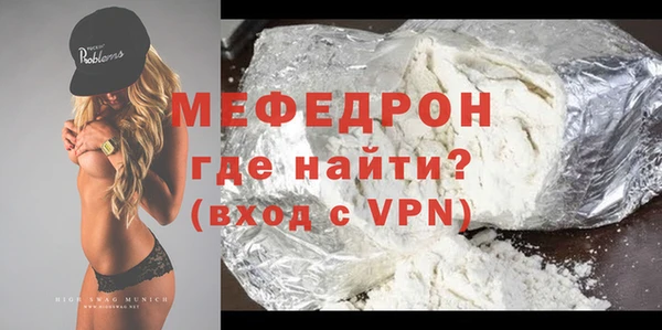 прущие грибы Инта
