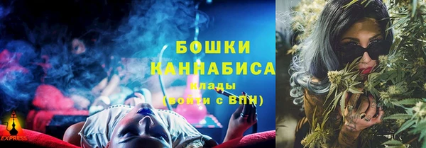дистиллят марихуана Инсар