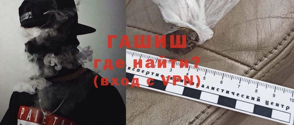 ПСИЛОЦИБИНОВЫЕ ГРИБЫ Иннополис