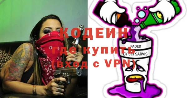 ПСИЛОЦИБИНОВЫЕ ГРИБЫ Иннополис
