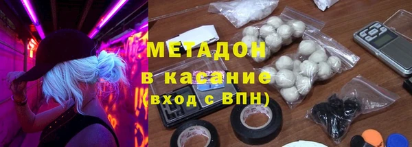 ПСИЛОЦИБИНОВЫЕ ГРИБЫ Иннополис