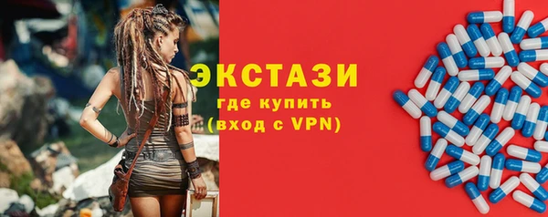 дистиллят марихуана Инсар
