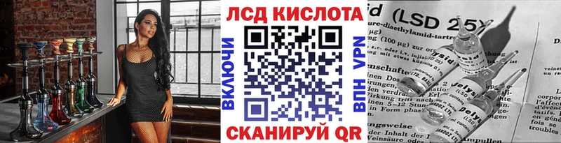 Марки N-bome 1,5мг Харабали